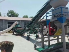 皮帶輸送機(jī)、糧食機(jī)和包裝機(jī)生產(chǎn)線