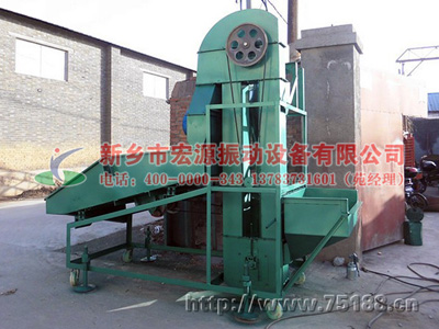 移動無塵糧食清選機(jī)