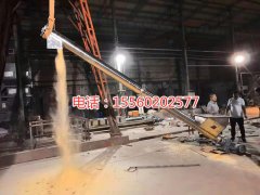 輸送奶粉的輸送機(jī),新西蘭不銹鋼管式輸送機(jī),水平輸送螺旋輸送機(jī)