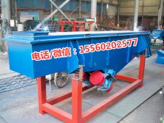 河北石英砂分級(jí)篩選機(jī),礦用振動(dòng)篩選機(jī)廠家,直線篩380V雙振動(dòng)電