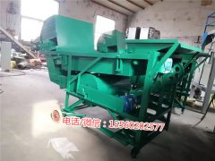 家用玉米霉變分離機(jī)、大豆半粒比重清選篩、大豆篩選機(jī)功率3KW