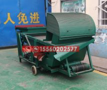 山西大豆篩選機(jī)【黃豆雜質(zhì)清理篩】水稻清選篩、糧食谷物清選篩報(bào)